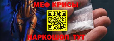 спиды Новодвинск