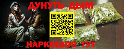 ешки Новозыбков