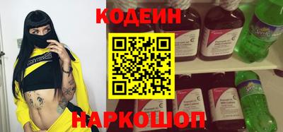 ешки Новозыбков