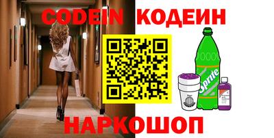 ешки Новозыбков