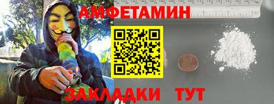тгк Новокубанск