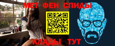 ешки Новозыбков