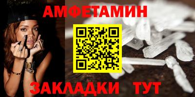 спиды Новодвинск