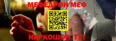 спиды Новодвинск