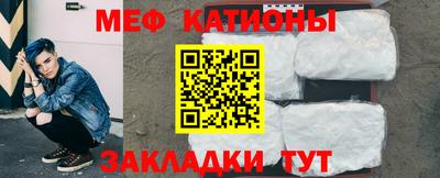 ешки Новозыбков
